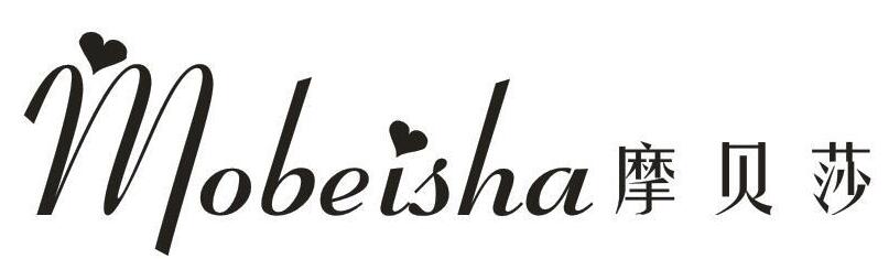 摩贝莎