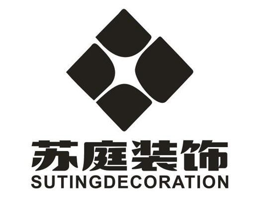 苏庭装饰