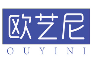 欧艺尼