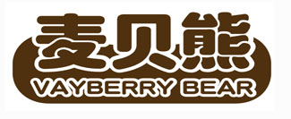 麦贝熊 VAYBERRY BEAR