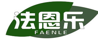 法恩乐