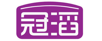 冠滔