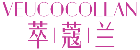 萃蔻兰 VEUCOCOLLAN