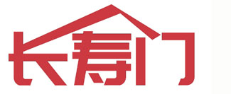 长寿门