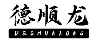德顺龙