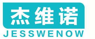 杰维诺 JESSWENOW