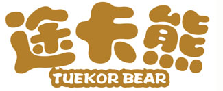 途卡熊 TUEKOR BEAR