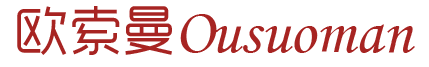 欧索曼