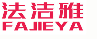 法洁雅