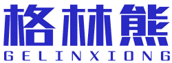 格林熊