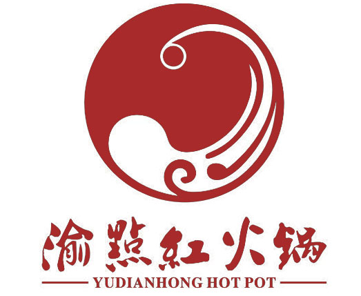 渝点红火锅