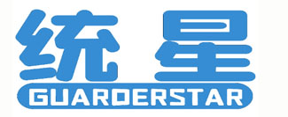 统星 GUARDERSTAR