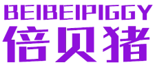 倍贝猪 BEIBEIPIGGY