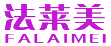 法莱美
