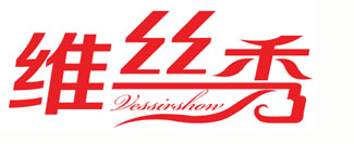 维丝秀 VESSIRSHOW