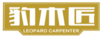 豹木匠 LEOPARD CARPENTER