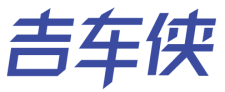 吉车侠