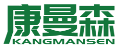 康曼森