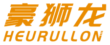 豪狮龙 HEURULLON