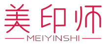 美印师