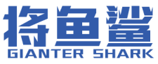 将鱼鲨 GIANTER SHARK