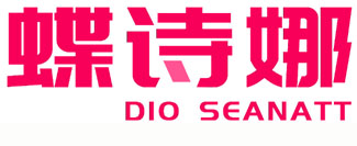 蝶诗娜 DIO SEANATT