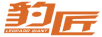 豹匠 LEOPARD GIANT