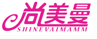 尚美曼 SHINEVAIMAMM