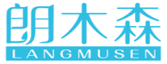 朗木森