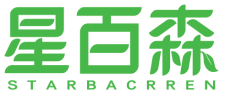 星百森 STARBACRREN