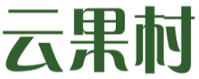 云果村
