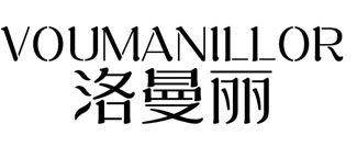 洛曼丽 VOUMANILLOR