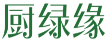 厨绿缘