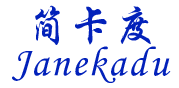 简卡度 JANEKADU