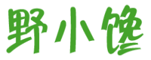 野小馋