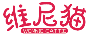 维尼猫 WENNIE CATTIE