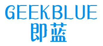 即蓝 GEEKBLUE