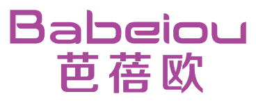 芭蓓欧