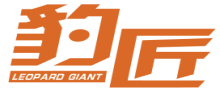 豹匠 LEOPARD GIANT