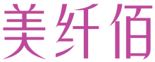 美纤佰