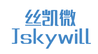 丝凯微 JSKYWILL