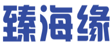 臻海缘