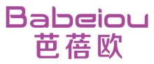 芭蓓欧