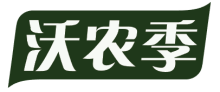 沃农季