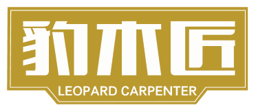 豹木匠 LEOPARD CARPENTER