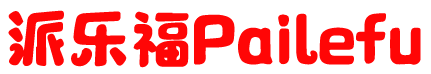 派乐福