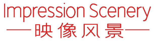 映像风景 IMPRESSION SCENERY