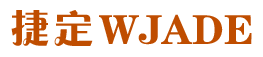 捷定 WJADE