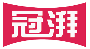 冠湃