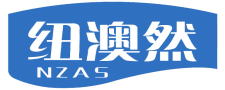纽澳然 NZAS